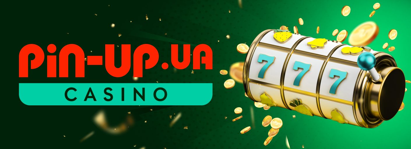 Почему Pin Up kz — самое лучшее игорное заведение в Казахстане