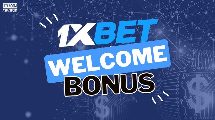 Оценка игорного заведения 1xbet